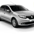 La imagen 2 de la Empresa ALQUILER DE CARROS EN BOGOTA en Bogotá CUN