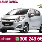 La imagen 2 de la Empresa ALQUILER DE CARROS EN PEREIRA en Pereira RIS