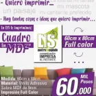 La imagen 2 de la Empresa ARTE LYS CENTRO DE COPIADO Imprenta de artículos promocionales en Medellín ANT