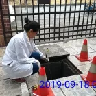 La imagen 1 de la Empresa ASESORIAS Y SERVICIOS AMBIENTALES LTDA en Cali VAC