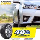 La imagen 3 de la Empresa AUTOCENTRO CAPRI S.A. Tienda de repuestos para automóviles en Cali VAC