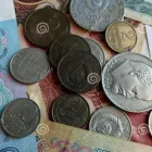 La imagen 3 de la Empresa BILLETES Y MONEDAS DEL MUNDO Vendedor de monedas en Medellín ANT