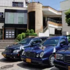 La imagen 2 de la Empresa CENTRO DE VELACIÓN EL ROMERO Servicio de cremación en Bucaramanga SAN