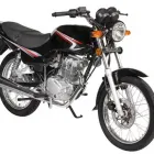 La imagen 2 de la Empresa CENTRO DIAGNOSTICO MOTOS DEL QUINDIO S.A.S. Taller de reparación de automóviles en Armenia QUI