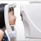 La imagen 2 de la Empresa CLÍNICA OFTALMOLÓGICA DE CARTAGO S.A.S Optometría en Cartago VAC