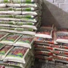 La imagen 3 de la Empresa CONSTRU ACABADOS DE OCCIDENTE CALI Tienda de materiales para suelos en Cali VAC