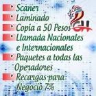 La imagen 1 de la Empresa CORRESPONSAL BANCOLOMBIA GH IMPRESIONES Papelería en Cartago VAC