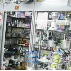 La imagen 2 de la Empresa DISTRIBUCIONES LOS TIESTOS Tienda de electrodomésticos en Bogotá CUN