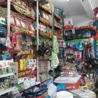 La imagen 1 de la Empresa DISTRIBUIDOR MAYORISTA DE ALIMENTOS PARA LA MASCOTA - LA PAJARERA Tienda de suministros para mascotas en Bogotá CUN