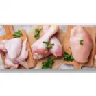 La imagen 2 de la Empresa DISTRIBUIDORA PAC POLLO S.A.S. Supermercado en Bogotá CUN