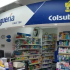La imagen 3 de la Empresa DROGUERÍA COLSUBSIDIO CALLE 184 Farmacia en Bogotá CUN