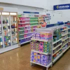 La imagen 2 de la Empresa DROGUERÍA COLSUBSIDIO CALLE 72 Farmacia en Bogotá CUN