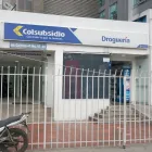 La imagen 3 de la Empresa DROGUERÍA COLSUBSIDIO CALLE 97 Farmacia en Bogotá CUN