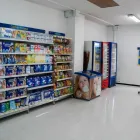 La imagen 1 de la Empresa DROGUERÍA COLSUBSIDIO CAPILLA Farmacia en Bogotá CUN