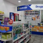 La imagen 1 de la Empresa DROGUERÍA COLSUBSIDIO CC SAN RAFAEL Farmacia en Bogotá CUN