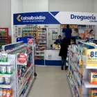 La imagen 1 de la Empresa DROGUERÍA COLSUBSIDIO CENTRO COMERCIAL CALIMA Farmacia en Armenia QUI