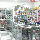 La imagen 1 de la Empresa DROGUERIA CUYABRA Tienda de productos cosméticos en Armenia QUI