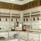 La imagen 1 de la Empresa FARMACIA HOMEOPÁTICA SANTA RITA LTDA Tienda de vitaminas y suplementos en Bogotá CUN