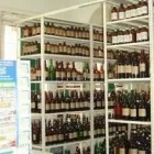 La imagen 3 de la Empresa FARMACIA HOMEOPÁTICA SANTA RITA LTDA Tienda de vitaminas y suplementos en Bogotá CUN