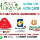 La imagen 3 de la Empresa FUNERALES SEÑOR DE LOS MILAGROS PITALITO Servicio de cremación en Pitalito HUI