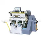 La imagen 11 de la Empresa GRAFICOL COMERCIAL SAS en Bogota DC