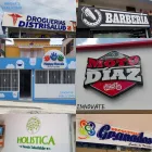 La imagen 7 de la Empresa INNOVATE PUBLICIDAD Papelería en Bucaramanga SAN