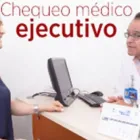 La imagen 1 de la Empresa LABORATORIO CLÍNICO PATOLÓGICO LÓPEZ CORREA Tienda de suministros médicos en Pereira RIS