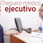 La imagen 3 de la Empresa LABORATORIO CLÍNICO PATOLÓGICO LÓPEZ CORREA Tienda de suministros médicos en Dosquebradas RIS
