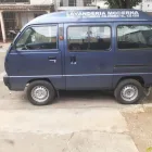 La imagen 1 de la Empresa LAVANDERÍA MODERNA Servicio de limpieza de tapizados en Cali VAC