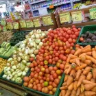 La imagen 3 de la Empresa MEGAMERCADO LA DESPENSA AV ROJAS Supermercado de barrio en Bogotá CUN