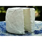 La imagen 3 de la Empresa QUESERA RIKO QUESO Tienda de suministros para panaderías en Armenia QUI