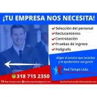 La imagen 1 de la Empresa RED TEMPO LTDA Servicios de selección en Bogotá, D.c. DC