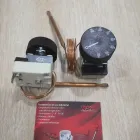 La imagen 1 de la Empresa RESISTENCIAS Y SUMINISTROS TERMICOS S.A.S. Tienda de suministros eléctricos en Bogotá CUN