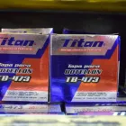 La imagen 3 de la Empresa TALLER CANO Tienda de accesorios de automóviles en Pereira RIS