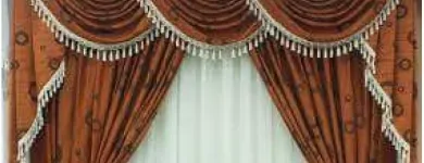 La imagen 5 de la Empresa ALMACÉN CORTINAS DEL VALLE Tienda de telas en Cali VAC