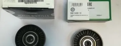 La imagen 1 de la Empresa AUTOPARTES VOLKSWAGEN DEL CAFÉ Tienda de repuestos para automóviles en Pereira RIS