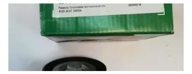 La imagen 4 de la Empresa AUTOPARTES VOLKSWAGEN DEL CAFÉ Tienda de repuestos para automóviles en Pereira RIS