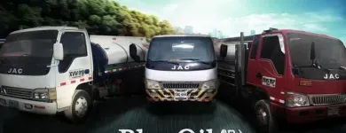 La imagen 1 de la Empresa BLUE OIL SAS Tienda de repuestos para automóviles en Bogotá CUN