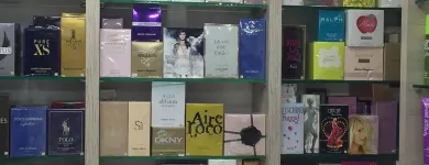 La imagen 4 de la Empresa CENTRO COMERCIAL EL HUECO NÚMERO UNO. Perfumería en Medellín ANT