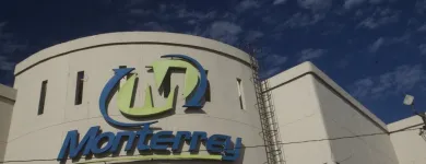 La imagen 7 de la Empresa CENTRO COMERCIAL MONTERREY Zapatería en Medellín ANT