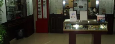 La imagen 6 de la Empresa CENTRO ÓPTICO DE LA COSTA Tienda de suministros médicos en Barranquilla ATL