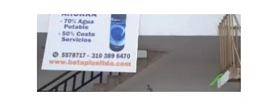 La imagen 5 de la Empresa CONSULTORIO HOMEOPÁTICO RICARDO CORAL ROSERO Tienda de alimentos naturales en Cali VAC