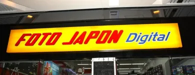 La imagen 5 de la Empresa DIGITAL AVISOS Imprenta comercial en Barranquilla ATL