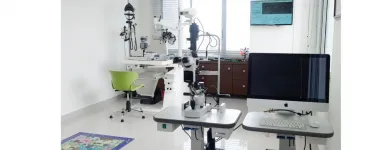 La imagen 3 de la Empresa DR JORGE ALBERTO ARCILA ALZATE - OFTALMÓLOGO PEDIATRA. Oftalmología pediátrica en Pereira RIS