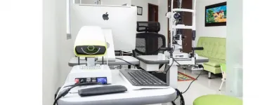 La imagen 5 de la Empresa DR JORGE ALBERTO ARCILA ALZATE - OFTALMÓLOGO PEDIATRA. Oftalmología pediátrica en Pereira RIS