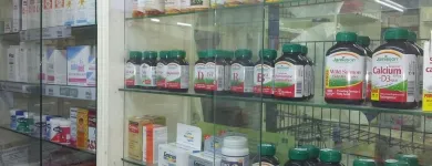 La imagen 2 de la Empresa DROGUERÍA COLFAMIL Farmacia en Ibagué TOL