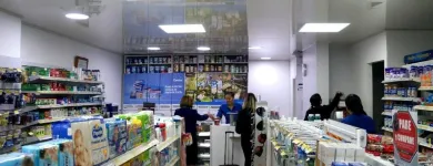 La imagen 3 de la Empresa DROGUERÍA COLSUBSIDIO ASOCIACIÓN MEDICA ANDES Farmacia en Bogotá CUN