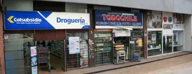 La imagen 3 de la Empresa DROGUERÍA COLSUBSIDIO CALLE 72 Farmacia en Bogotá CUN