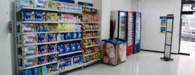 La imagen 1 de la Empresa DROGUERÍA COLSUBSIDIO CAPILLA Farmacia en Bogotá CUN