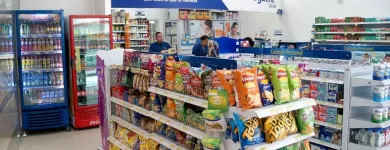 La imagen 3 de la Empresa DROGUERÍA COLSUBSIDIO CENTRO COMERCIAL CALIMA Farmacia en Armenia QUI